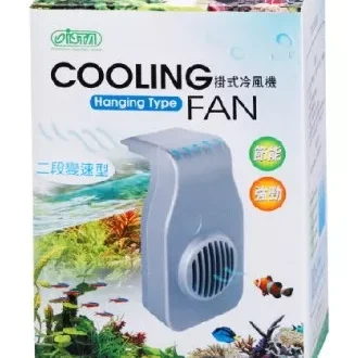 Ista Cooling Fan (Hanging Type)