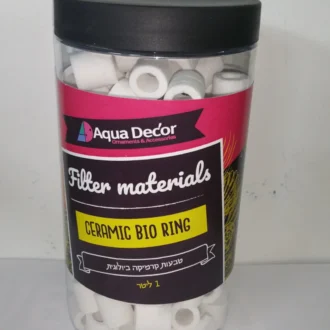 Aqua Decor גלילי קוורץ 1 ליטר